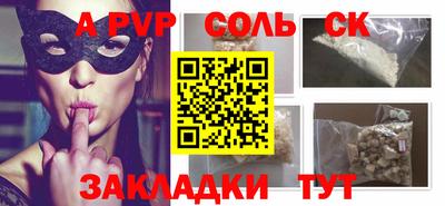 mix Белореченск