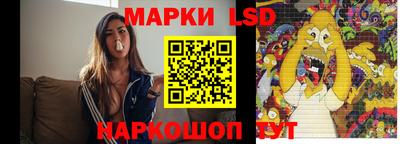 mix Белореченск