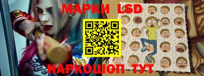 mix Белореченск