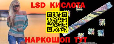 первитин Бердск