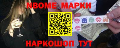 mix Белореченск
