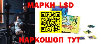 mix Белореченск
