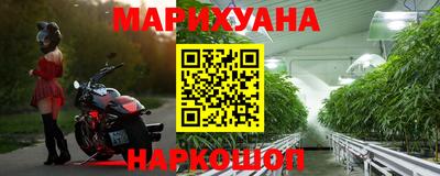 первитин Бердск