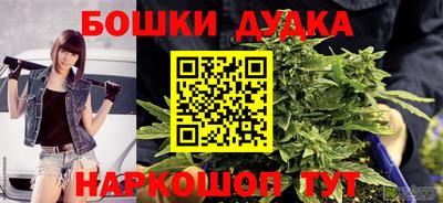 mix Белореченск