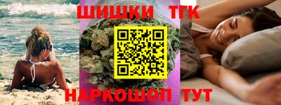 первитин Бердск