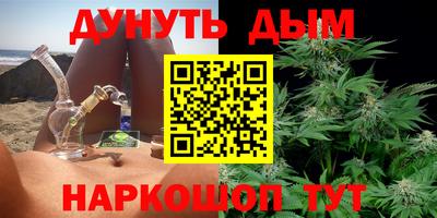 первитин Бердск
