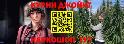 mix Белореченск