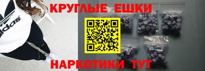 mix Белореченск