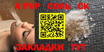 mix Белореченск