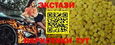 mix Белореченск