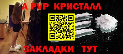 mix Белореченск