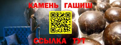 первитин Бердск